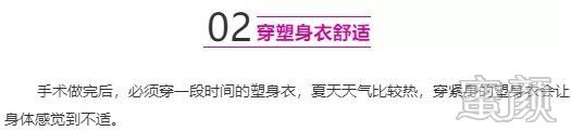 案例图片