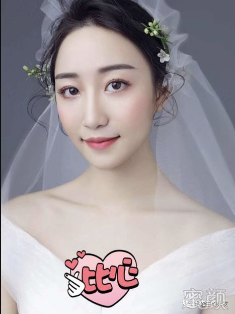 https://img.yiyiaimei.com/mnt/timg/200201/13361043J-6.jpg