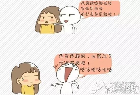 案例图片