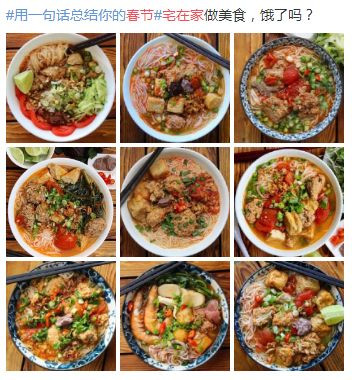 案例图片