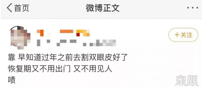 https://img.yiyiaimei.com/mnt/timg/200204/133GRP0-0.jpg