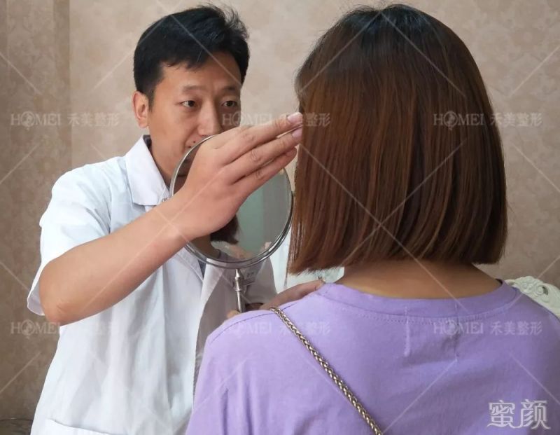 https://img.yiyiaimei.com/mnt/timg/200204/133H1NC-3.jpg