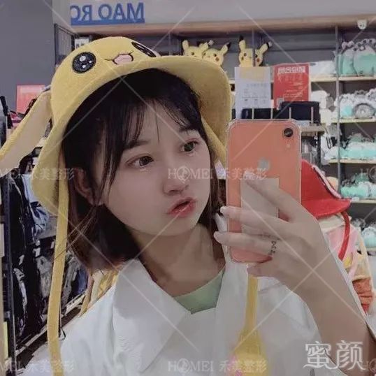 https://img.yiyiaimei.com/mnt/timg/200204/133H91646-8.jpg