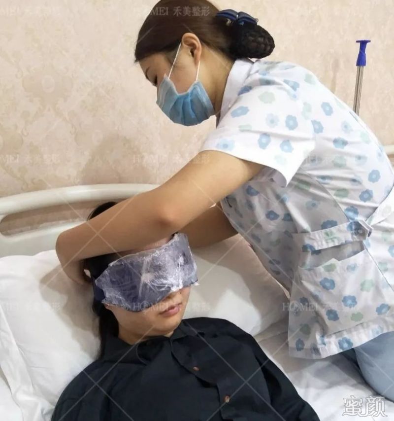 https://img.yiyiaimei.com/mnt/timg/200204/133HH355-7.jpg