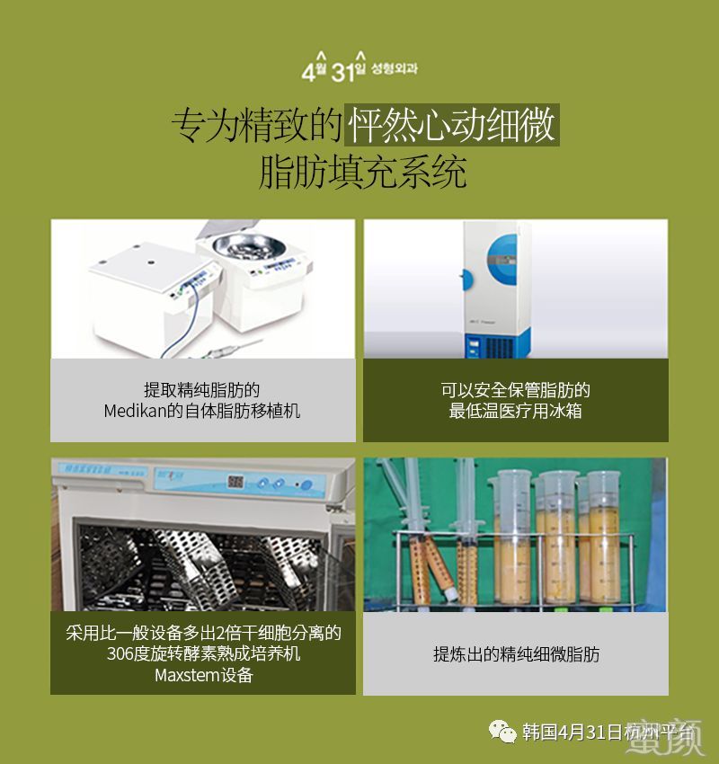 https://img.yiyiaimei.com/mnt/timg/200205/135J42227-0.jpg