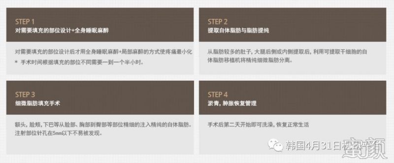 https://img.yiyiaimei.com/mnt/timg/200205/135JM312-3.jpg