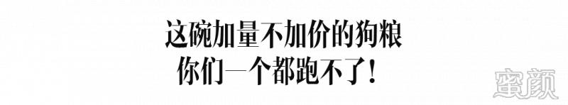 https://img.yiyiaimei.com/mnt/timg/200205/14062453D-4.jpg