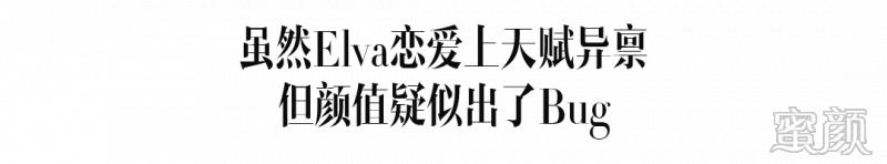 https://img.yiyiaimei.com/mnt/timg/200205/14063932N-10.jpg