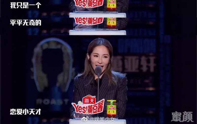 https://img.yiyiaimei.com/mnt/timg/200205/1406393952-9.jpg
