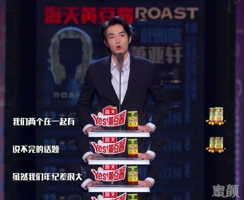 https://img.yiyiaimei.com/mnt/timg/200205/14063I348-7.jpg