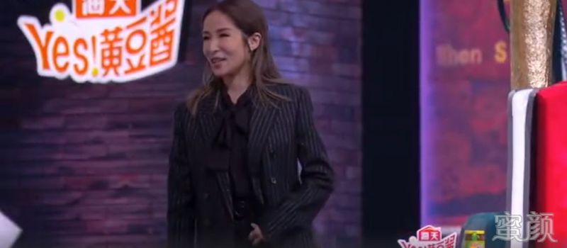 https://img.yiyiaimei.com/mnt/timg/200205/140640A52-11.jpg
