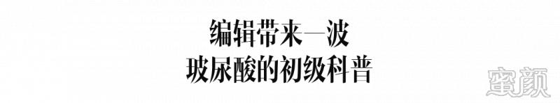 https://img.yiyiaimei.com/mnt/timg/200205/1406493509-15.jpg