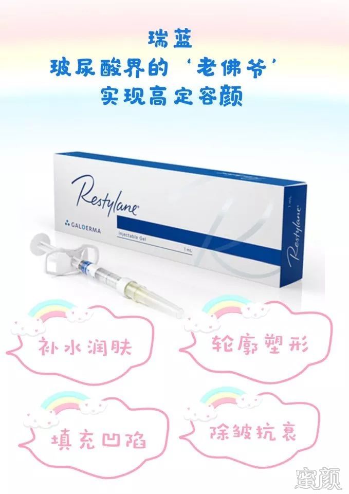 https://img.yiyiaimei.com/mnt/timg/200206/132Z22292-3.jpg