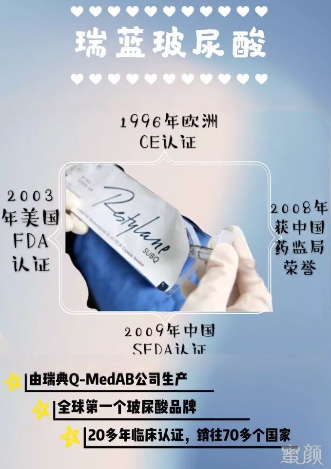https://img.yiyiaimei.com/mnt/timg/200206/132Z225L-2.jpg