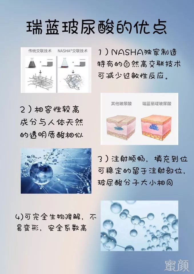 https://img.yiyiaimei.com/mnt/timg/200206/132Z31058-4.jpg