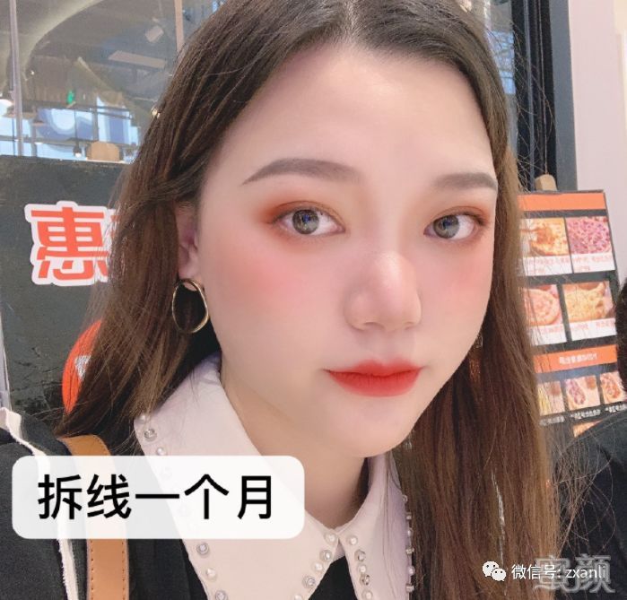 https://img.yiyiaimei.com/mnt/timg/200206/1413032311-6.jpg