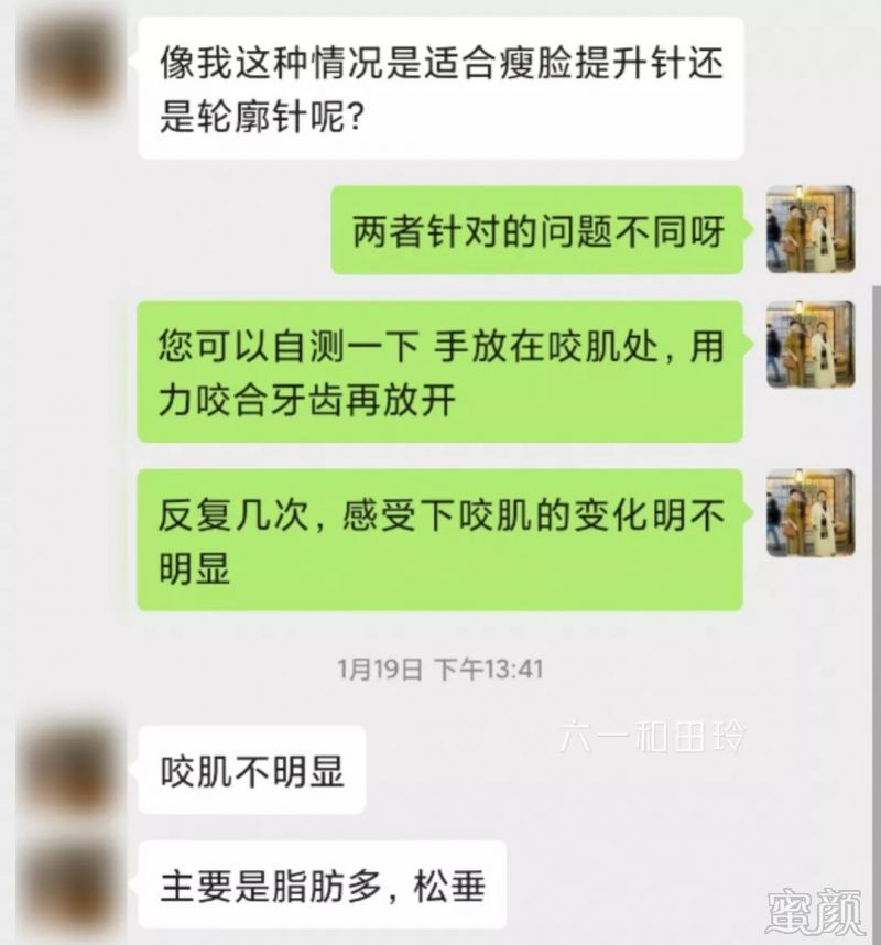 案例图片