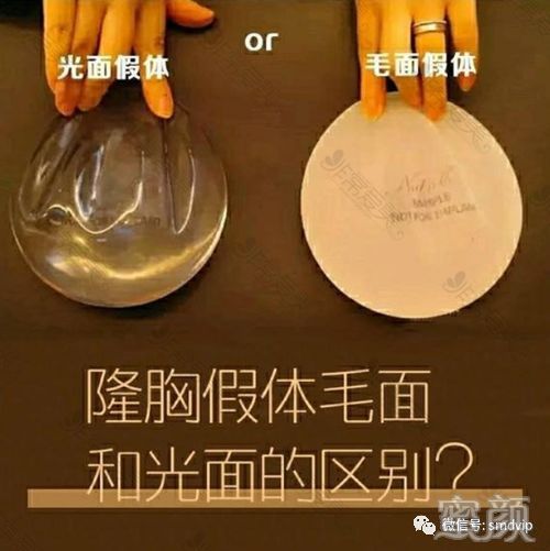 https://img.yiyiaimei.com/mnt/timg/200207/141H04Y7-0.jpg