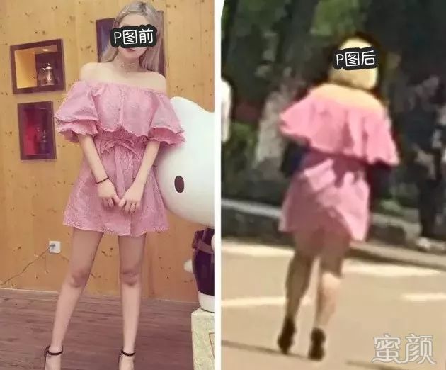 https://img.yiyiaimei.com/mnt/timg/200210/1311064052-0.jpg