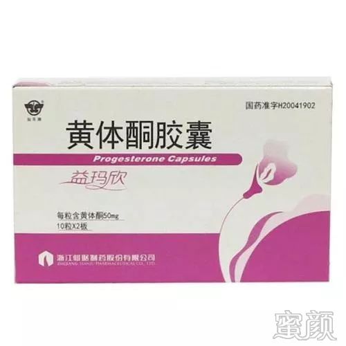 https://img.yiyiaimei.com/mnt/timg/200210/1316296204-1.jpg 案例图片