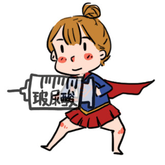 https://img.yiyiaimei.com/mnt/timg/200211/1400124409-2.jpg