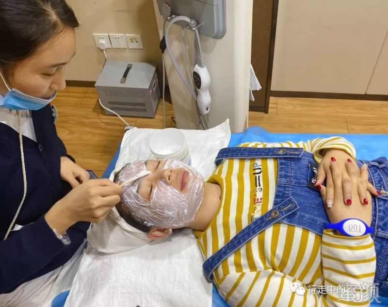 https://img.yiyiaimei.com/mnt/timg/200211/142340IJ-10.jpg