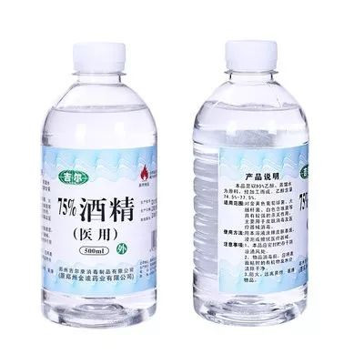https://img.yiyiaimei.com/mnt/timg/200214/134U55L6-2.jpg 案例图片