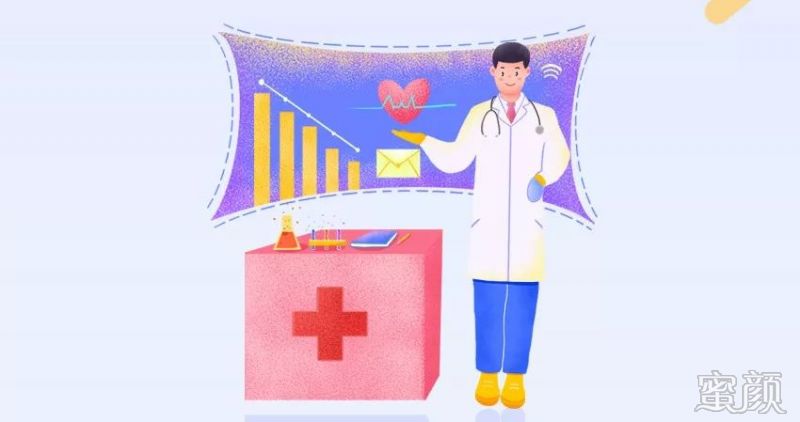 https://img.yiyiaimei.com/mnt/timg/200214/141FBH0-0.jpg