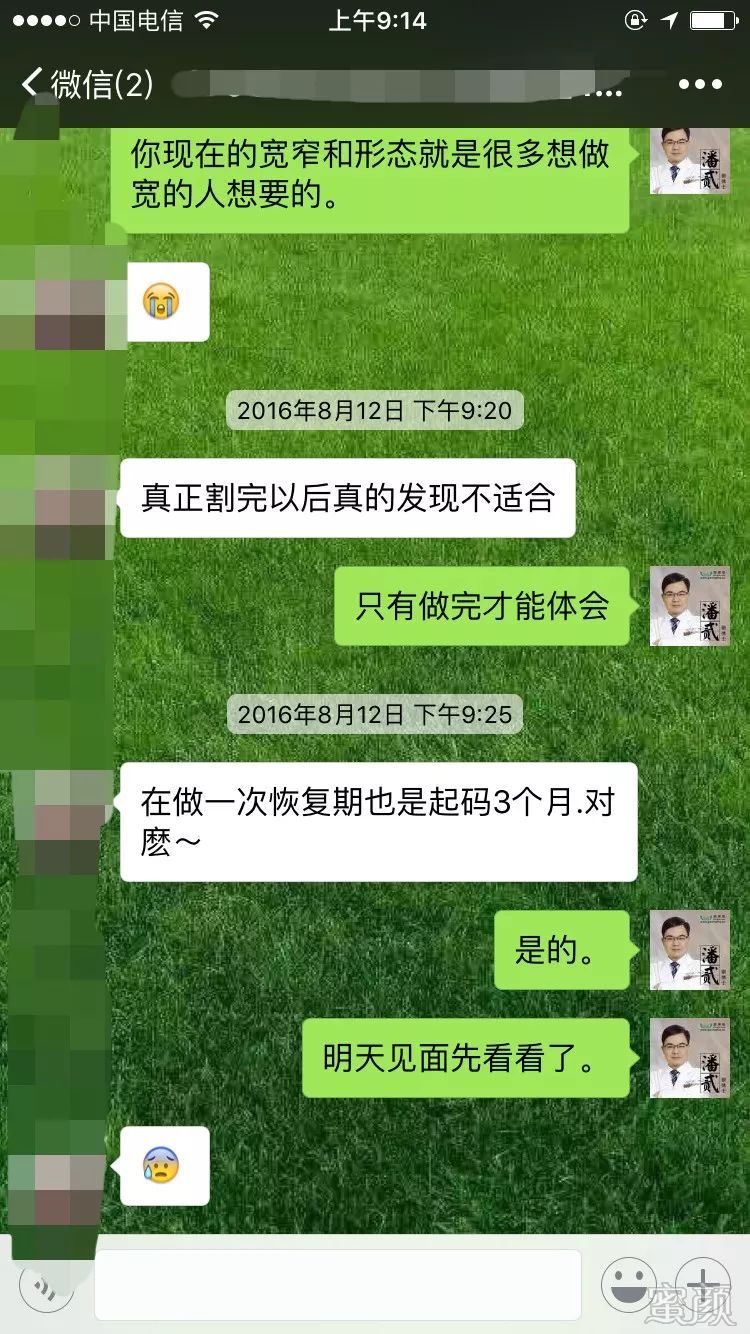 案例图片