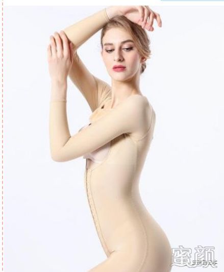 https://img.yiyiaimei.com/mnt/timg/200215/1410035927-0.jpg 案例图片