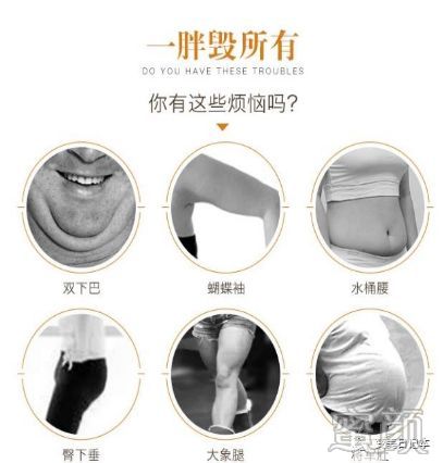 https://img.yiyiaimei.com/mnt/timg/200215/141005DW-3.jpg 案例图片