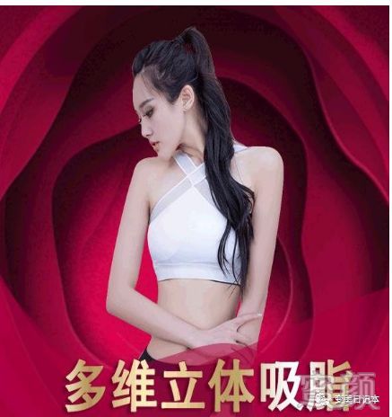 https://img.yiyiaimei.com/mnt/timg/200215/1410064229-8.jpg 案例图片