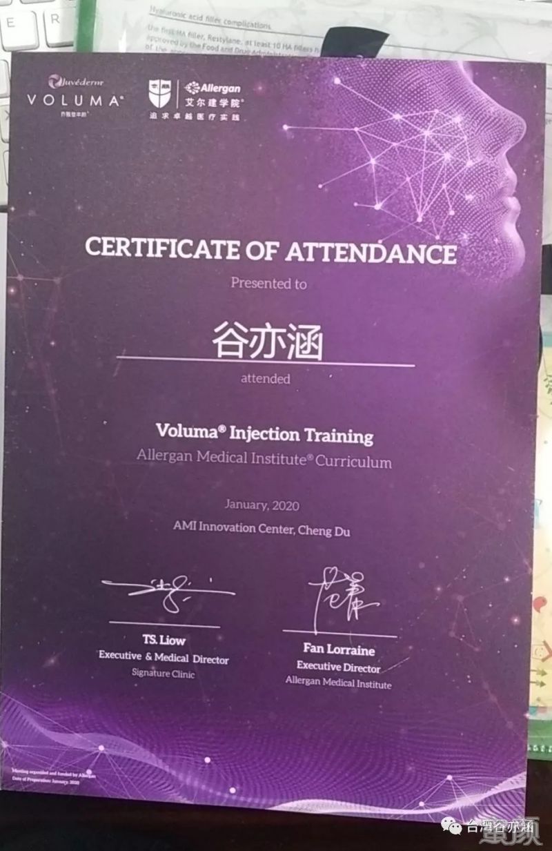 案例图片