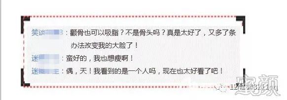 案例图片