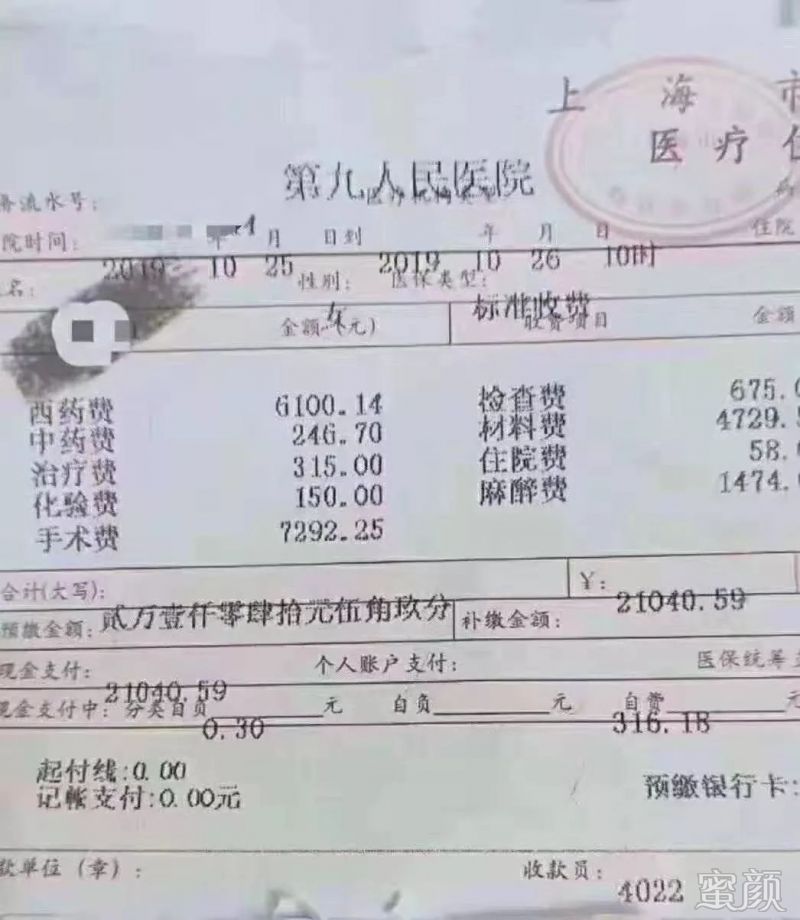 案例图片