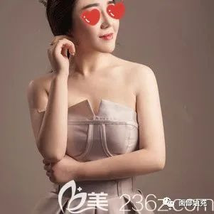 https://img.yiyiaimei.com/mnt/timg/200222/134A95949-4.jpg