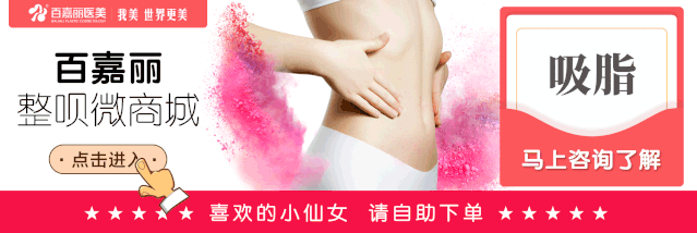 https://img.yiyiaimei.com/mnt/timg/200222/134SMM3-11.jpg 案例图片