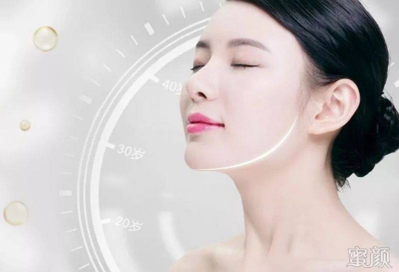 https://img.yiyiaimei.com/mnt/timg/200223/1513106105-2.jpg