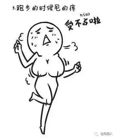 https://img.yiyiaimei.com/mnt/timg/200224/135G94K4-0.jpg 案例图片