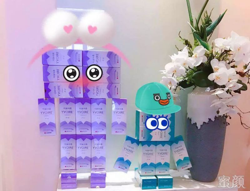 https://img.yiyiaimei.com/mnt/timg/200228/124UJ449-5.jpg 案例图片