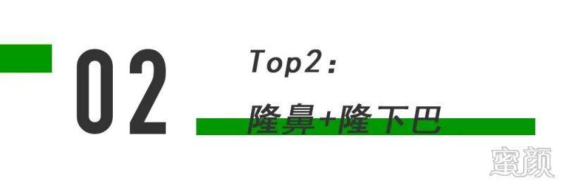 https://img.yiyiaimei.com/mnt/timg/200228/12594S459-3.jpg 案例图片