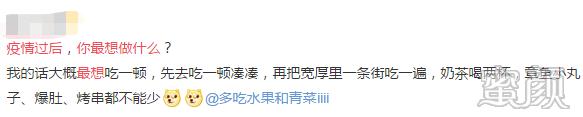 https://img.yiyiaimei.com/mnt/timg/200301/11363W414-2.jpg