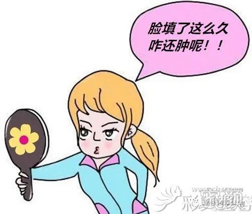 https://img.yiyiaimei.com/mnt/timg/200301/1229235937-0.jpg