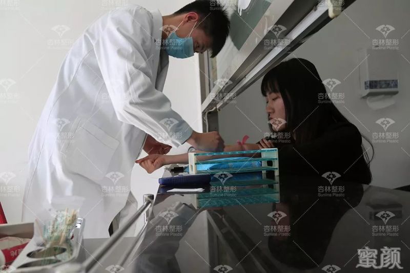 https://img.yiyiaimei.com/mnt/timg/200301/125140M63-4.jpg