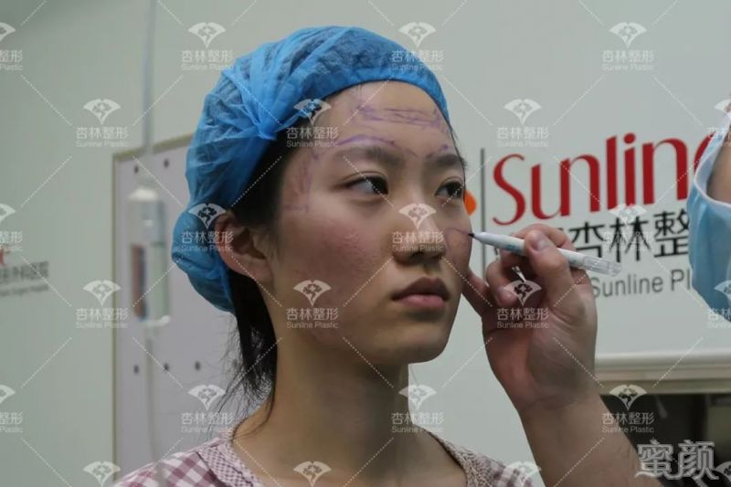 https://img.yiyiaimei.com/mnt/timg/200301/1251411107-6.jpg