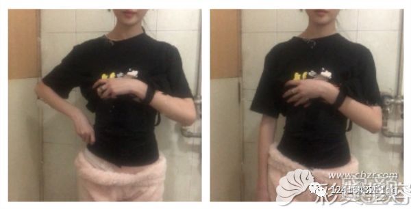 https://img.yiyiaimei.com/mnt/timg/200301/125302B42-1.jpg