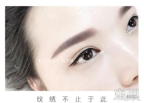 https://img.yiyiaimei.com/mnt/timg/200303/143K11D9-0.jpg