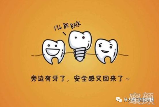 https://img.yiyiaimei.com/mnt/timg/200303/1540226202-0.jpg