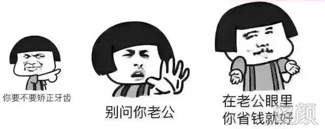 https://img.yiyiaimei.com/mnt/timg/200304/1314295240-3.jpg 案例图片