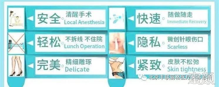 https://img.yiyiaimei.com/mnt/timg/200304/141452NA-2.jpg 案例图片
